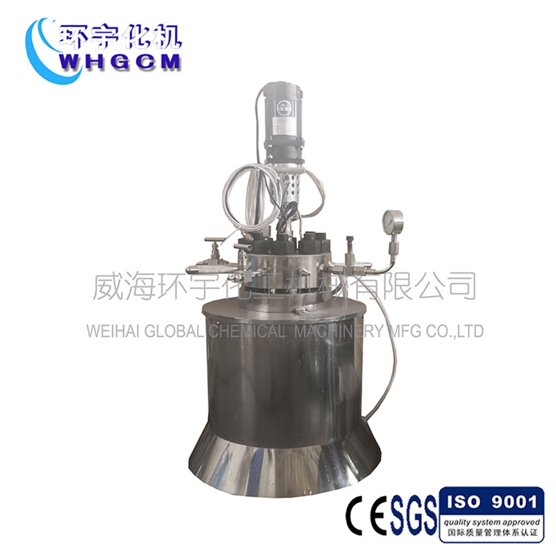 1L高温高压反应釜