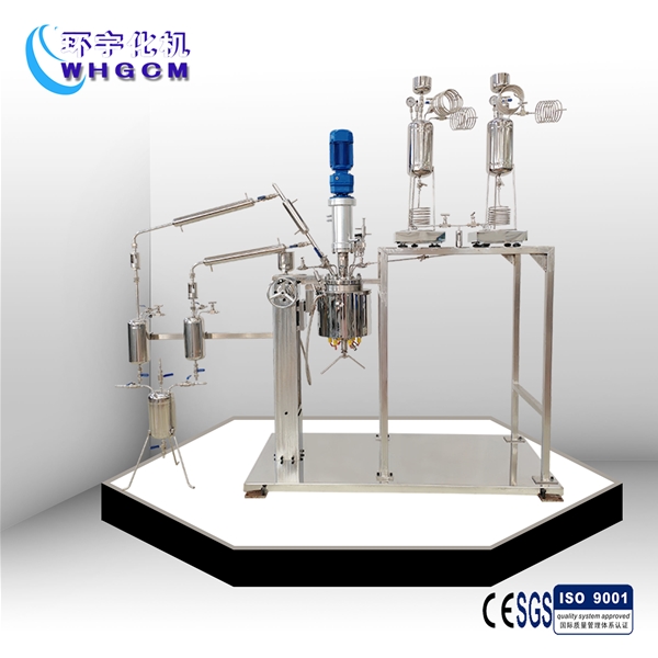 不锈钢酯化缩聚反应釜
