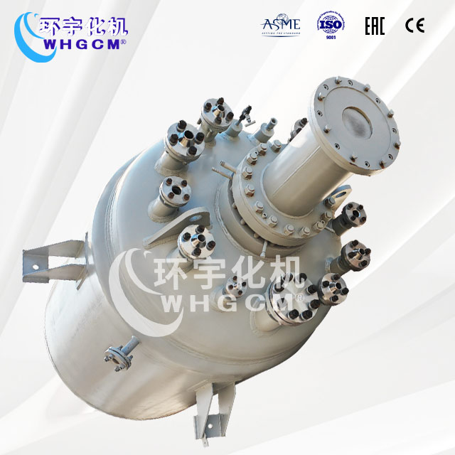 3000L不锈钢复合板加氢反应釜