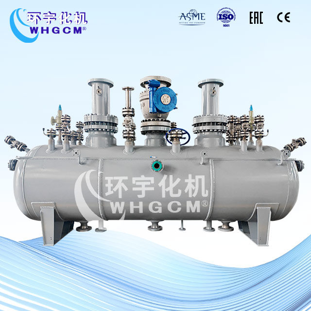 5500L卧式不锈钢复合板反应釜