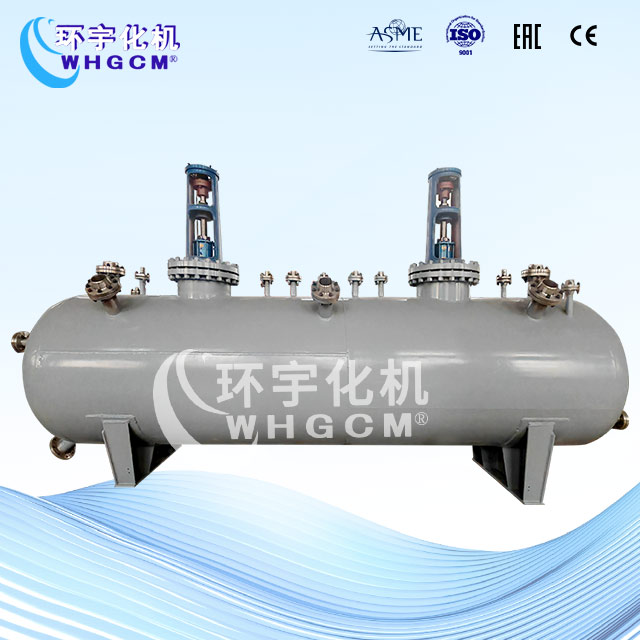 5000L碳钢卧式工业釜