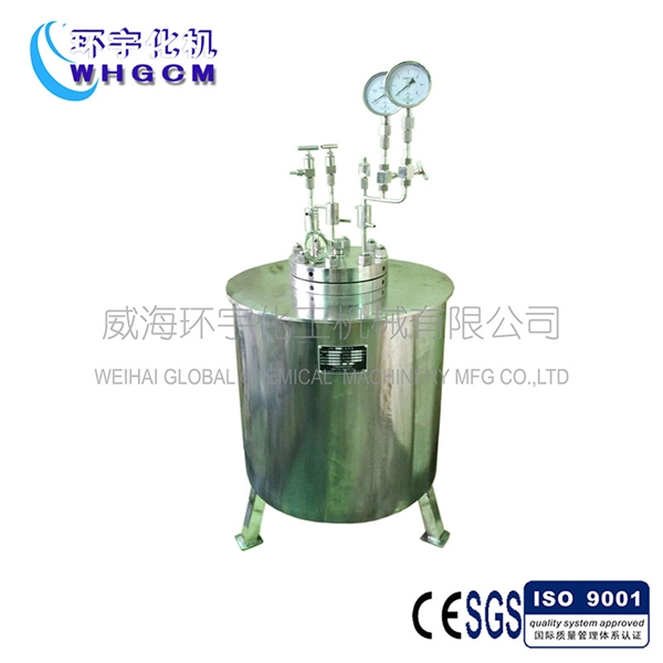 5L高压产品罐