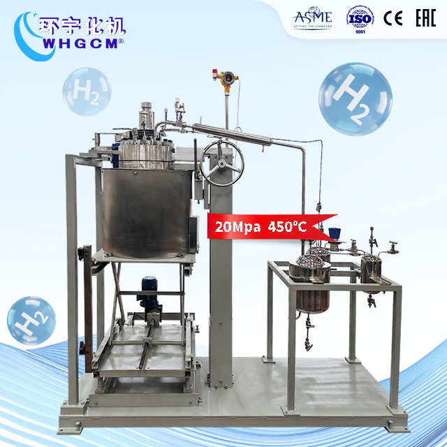 10L高温高压不锈钢加氢实验釡