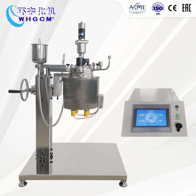 1L不锈钢磁力密封实验室反应釜