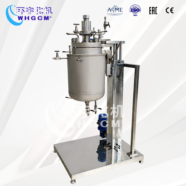 20L高压电动升降实验室反应釜