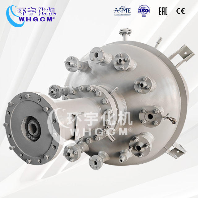 3000L高温防爆加氢工业釜